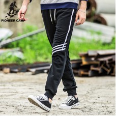 Gym Pants